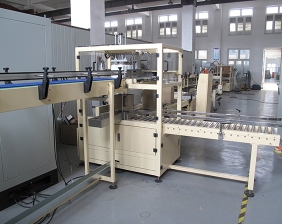 XKCP-05 automatic high-speed drop-type packing machine