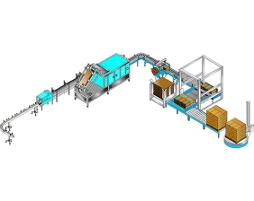 XK automatic wrapping packaging production line