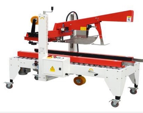 Low-speed automatic folding cover sealing machine SHXK-FC500